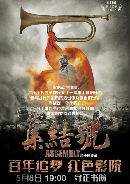 1620432483475515.png image.png